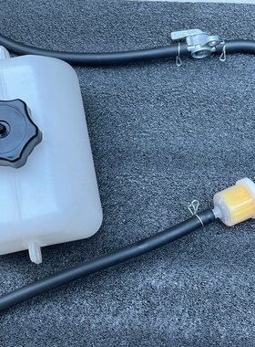 改装四轮漂移卡丁车小跑车迷你摩托车配件油箱塑料油壶油管开关