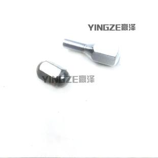 14寸铝轮毂螺帽螺母螺杆螺丝10MMX1.25 四轮沙滩车卡丁车8