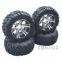 Tự chế sửa phụ kiện kart off-road ATV 26X10-14 inch Một bánh xe nhôm lốp off-road - Vành xe máy vành xe nouvo lx