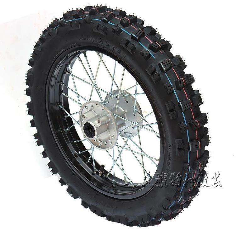 越野摩托车小高赛配件90/100-14寸后轮胎轮毂钢圈总成