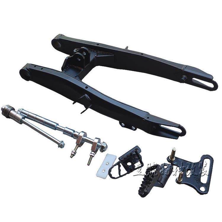 越野摩托车配件 小高赛 后平叉大架总成加厚加强后叉