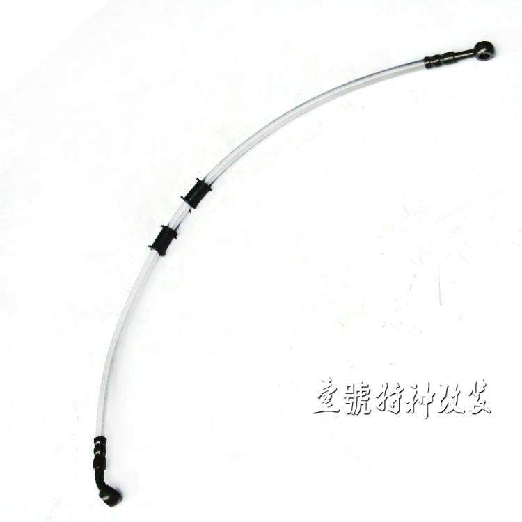 卡丁车越野摩托车沙滩车配件刹车泵油管刹车油管后碟刹车高压油管,摩托车/装备/配件,刹车片/刹车系统,淘宝优惠券,粉丝福利购,淘宝优惠卷