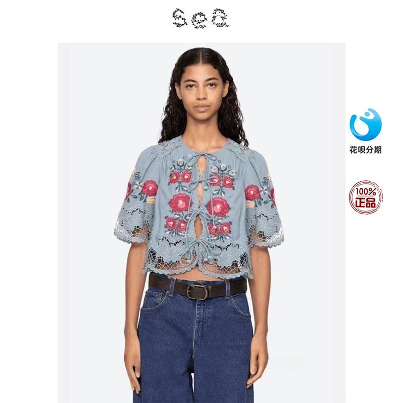 Sea New York 法式刺绣蕾丝系带镂空花边上衣洋装