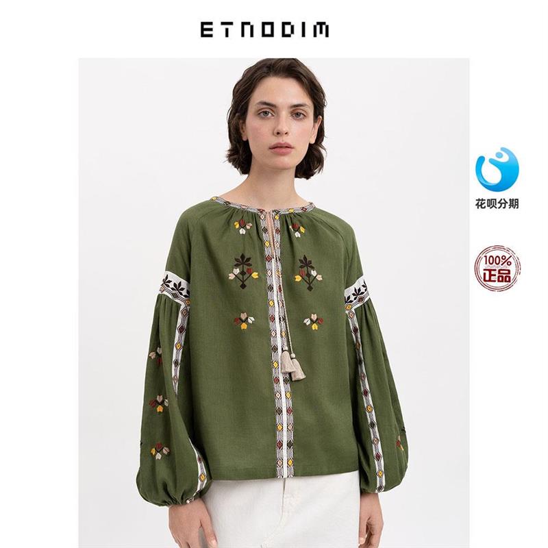 Etnodim 花卉刺绣流苏系带灯笼袖套头衬衫上衣女