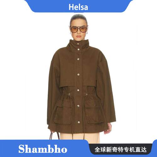 Shambho正品 Helsa 新款棕色复古做旧多口袋设计宽松工装风衣外套