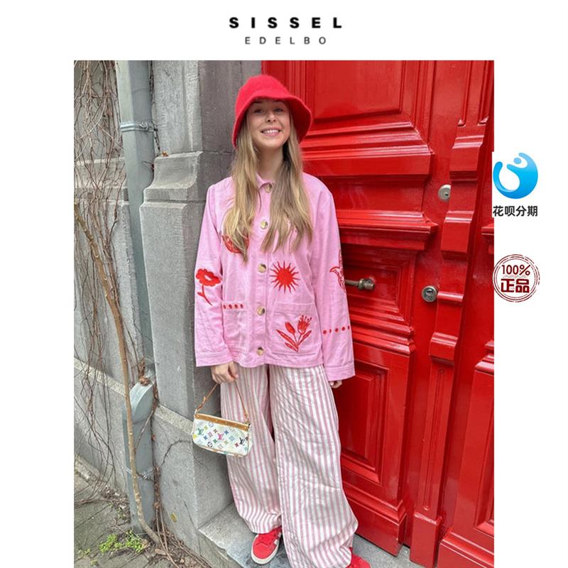 SISSEL EDELBO 秋冬季法式复古丹麦刺绣衬衫夹克外套