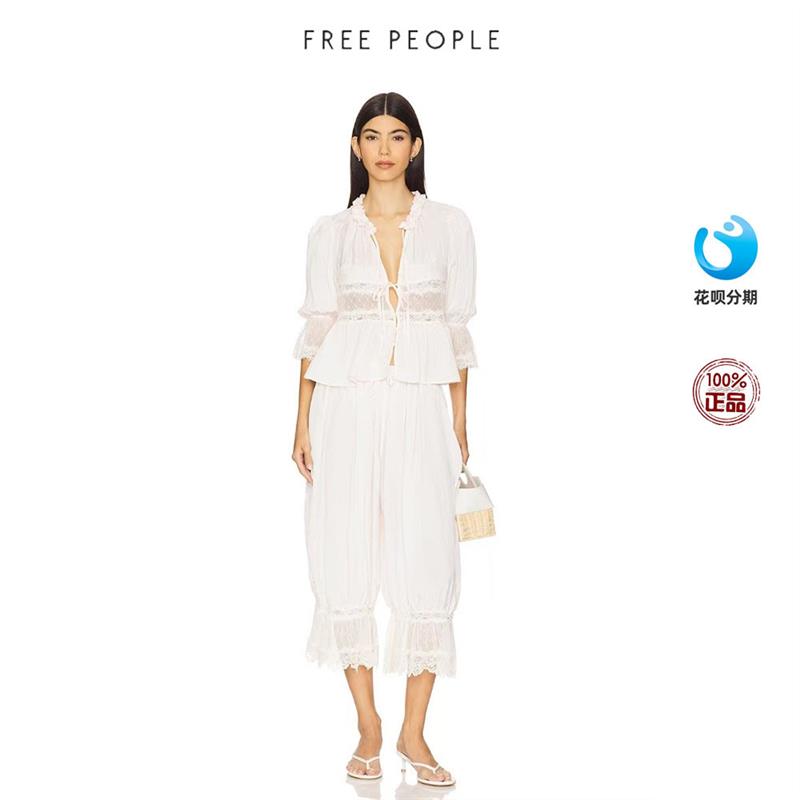 FREE PEOPLE 冬季法式风蕾丝轻盈灯笼袖上衣裤子套装