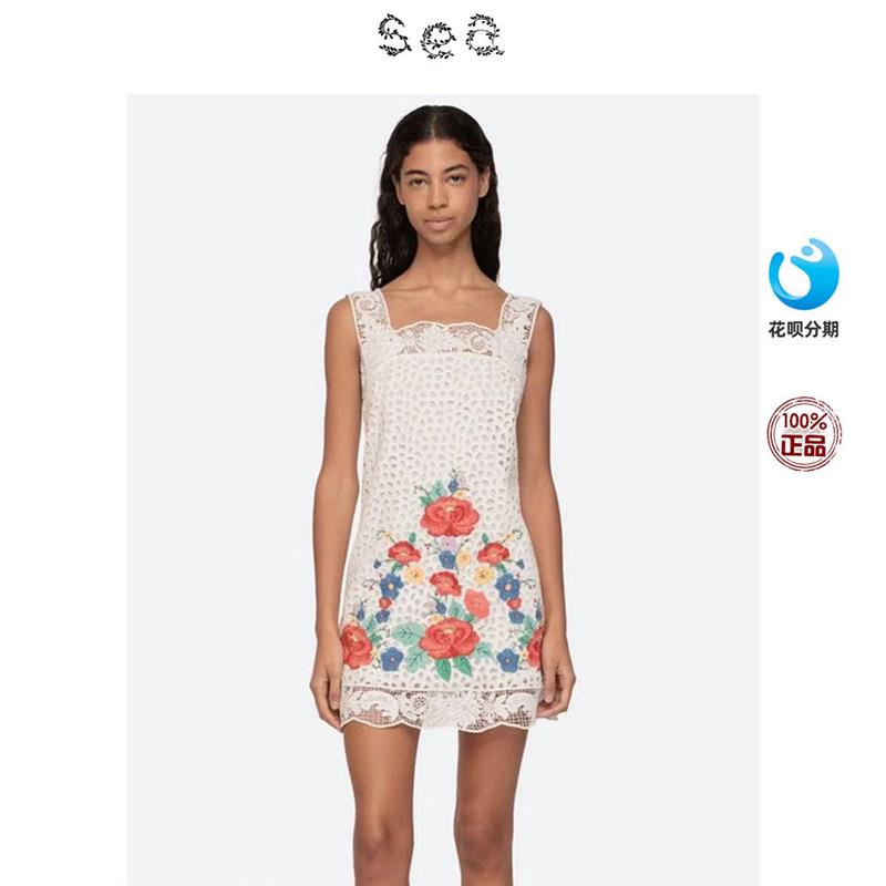 Sea new york 法式蕾丝镂空花朵刺绣吊带洋装