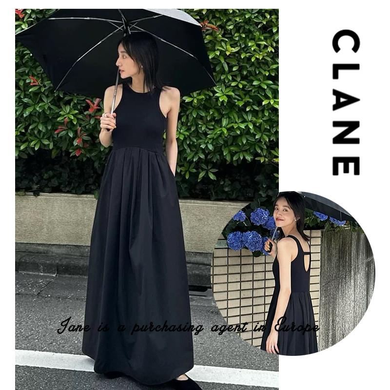 国现 日本直邮 CLANE 清仓松本惠奈洋装露肩无袖针织拼接长裙子