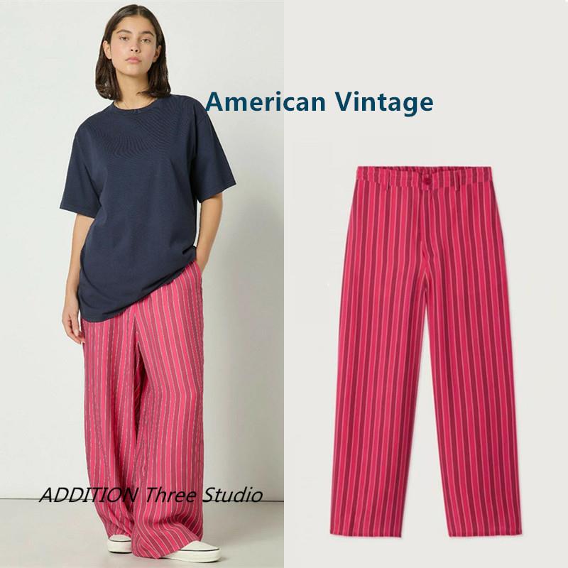 正品 American Vintage 25春款彩色条纹百搭直筒阔腿休闲长裤女