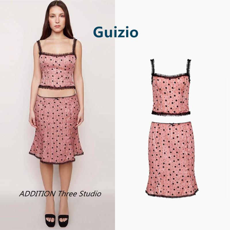 折扣 Guizio 虞书欣同款夏款粉色碎花蕾丝花边短款吊带背心半身裙