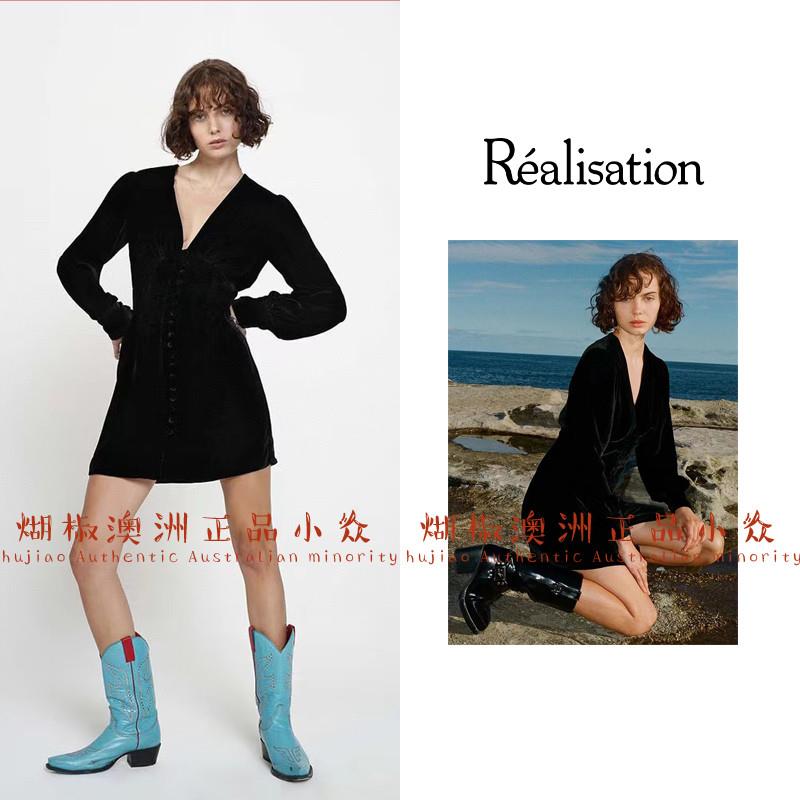 煳椒 澳洲正品 Realisation 22真丝丝绒V领长袖高腰修身洋装