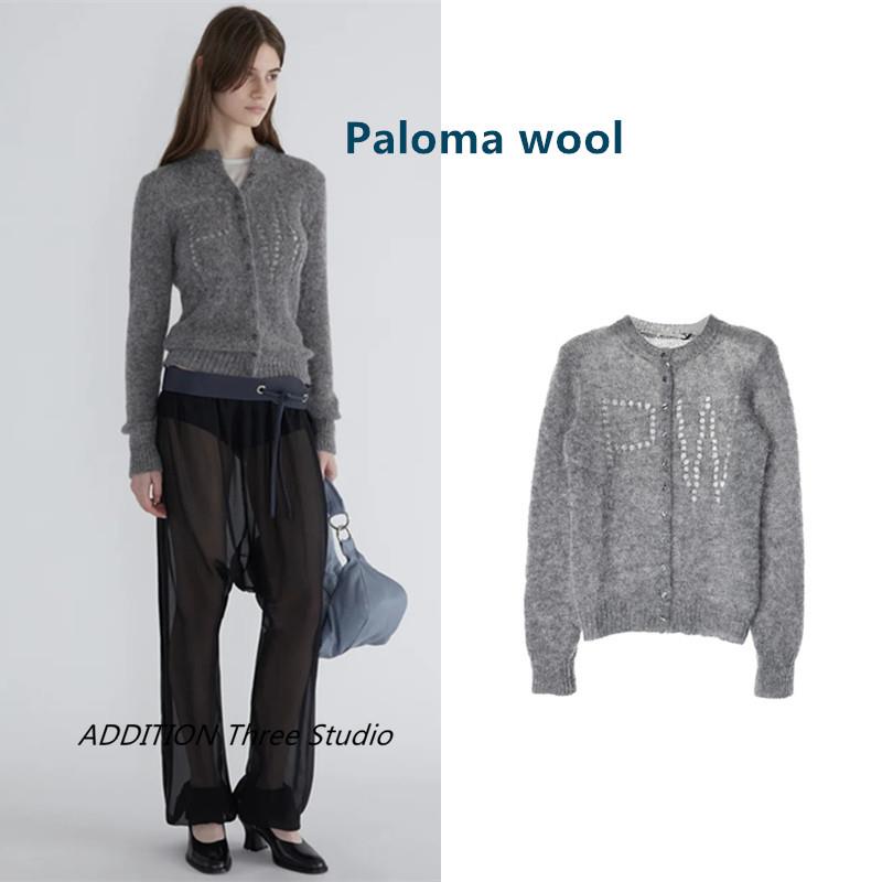 西班牙 Paloma wool 25秋季新款灰色字母钩花混纺针织开衫