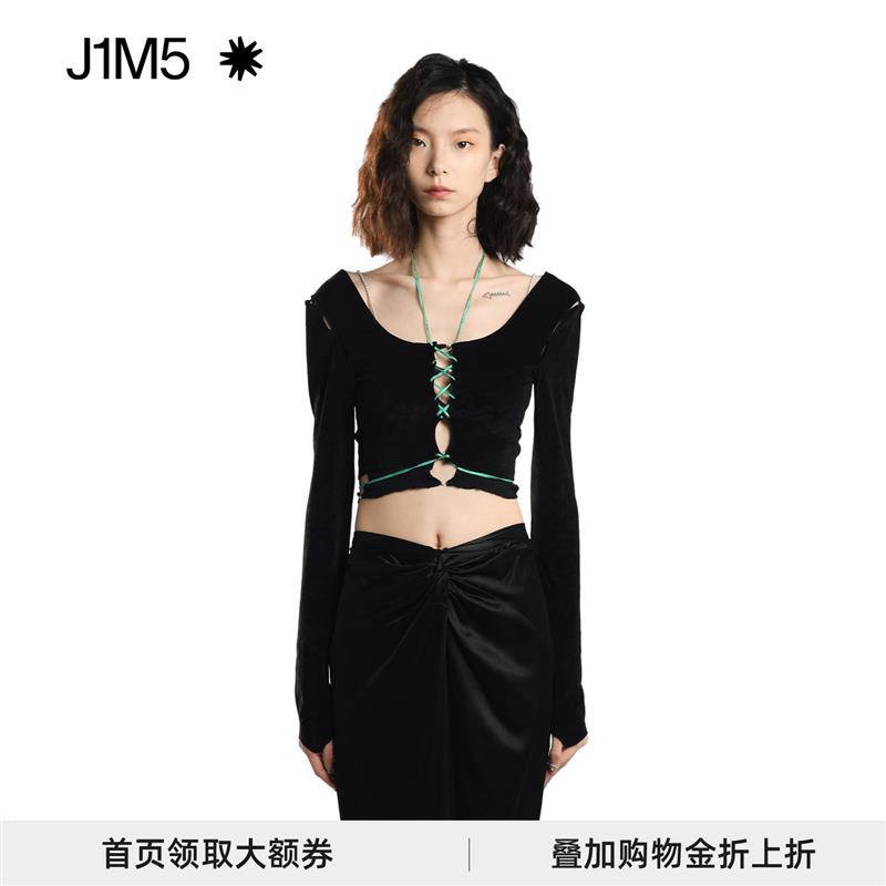 J1M5买手店 RUI 经典款绒面系带外套短款长袖设计师正品授权