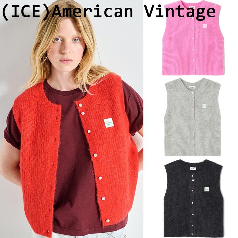 ice买手店正品现货American Vintage针织衫26新款EAST多色马甲女