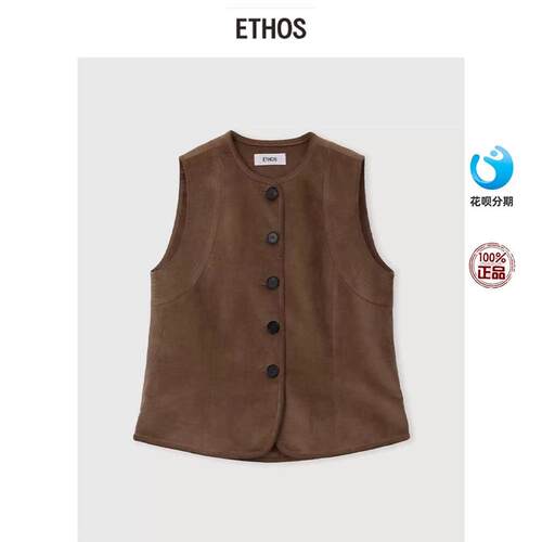 ETHOS 24秋冬新款复古丝绒马甲单排扣马夹背心