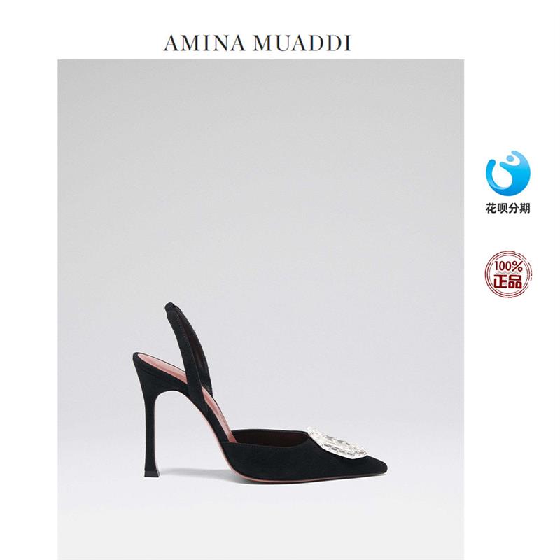 Amina muaddi 清仓方钻真丝包头露后跟尖头中高跟鞋