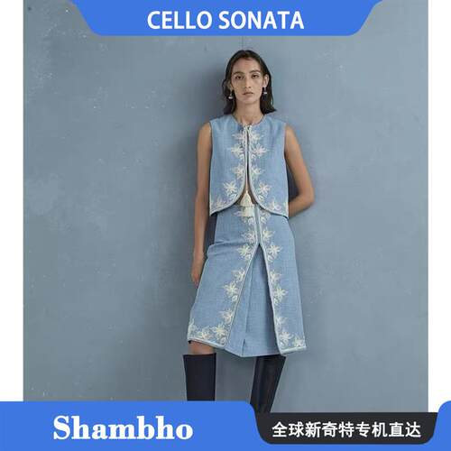 Shambho正品 Cello Sonata 法式宫廷风刺绣盘带绣系带马甲半身裙