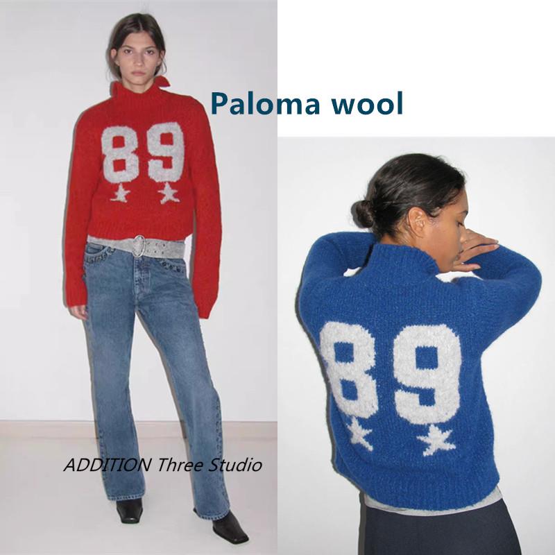 西班牙小众少现 Paloma wool 秋冬款翻领字母钩编混纺毛衣女