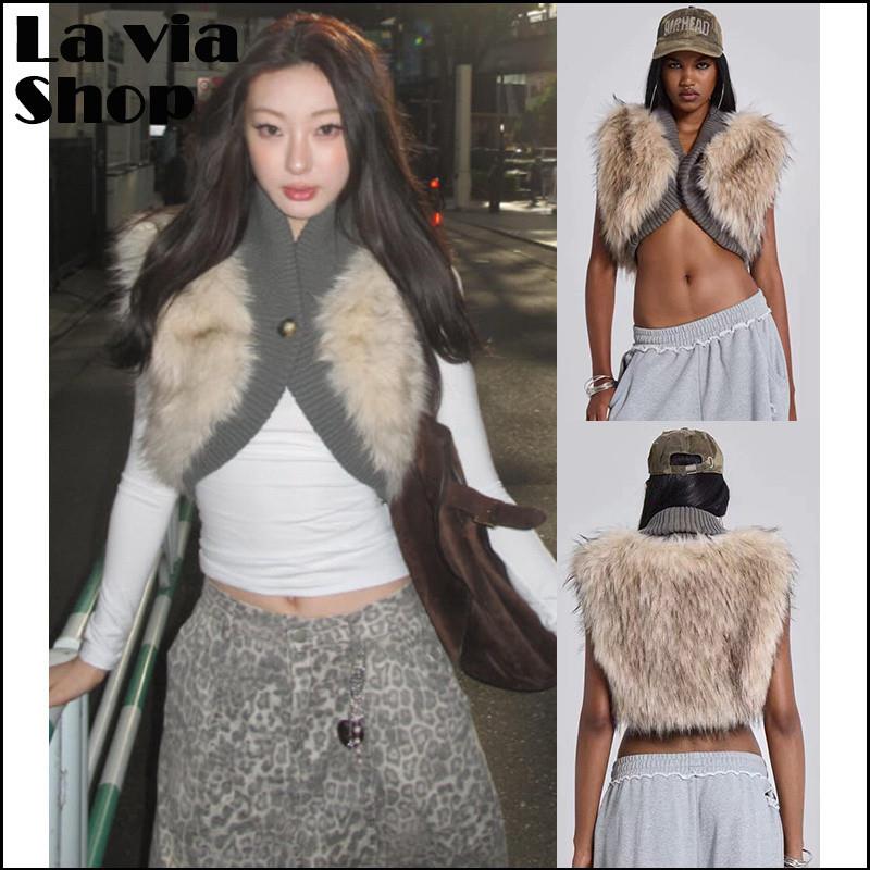正品Jaded London詹詹同款环保皮草拼接短款坎肩上衣女