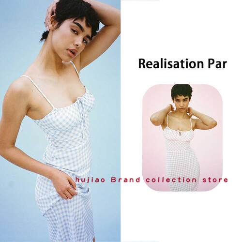煳椒正品 Realisation 格纹系带吊带小清新真丝中长裙洋装