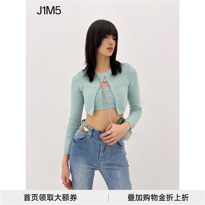 J1M5买手店 CALVINLUO 23SS春夏新品半球扣装饰两件套针织上衣
