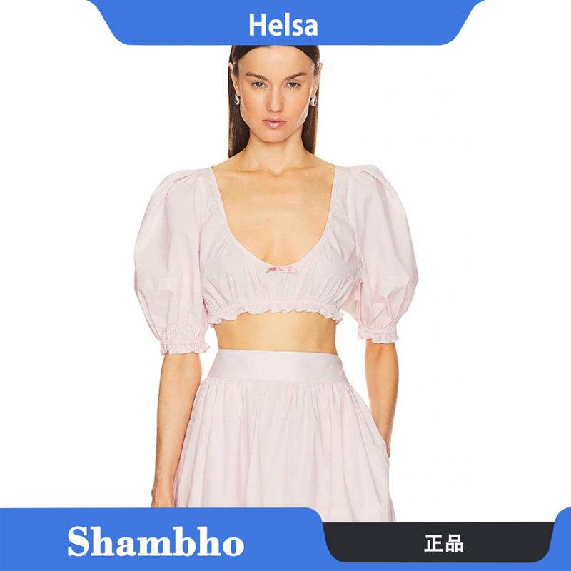 Shambho正品 Helsa 易梦玲同款泡泡袖t衬衫露腰上衣半裙