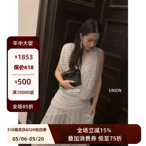 UNION 官方授权 CELLO SONATA 25春夏 波点褶皱洋装