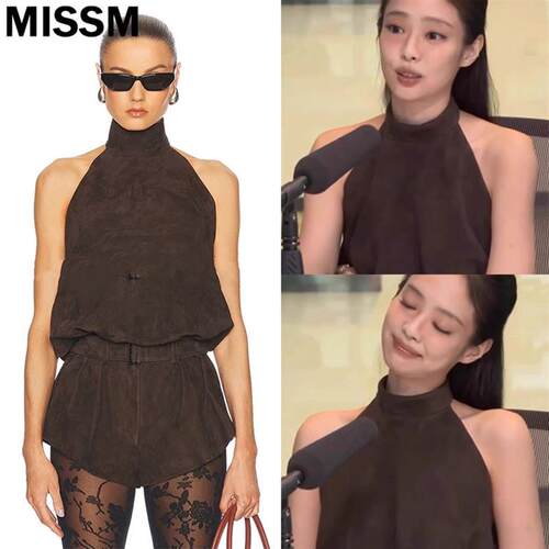 正品Magda butrym金智妮jennie同款挂脖吊带背心短裤