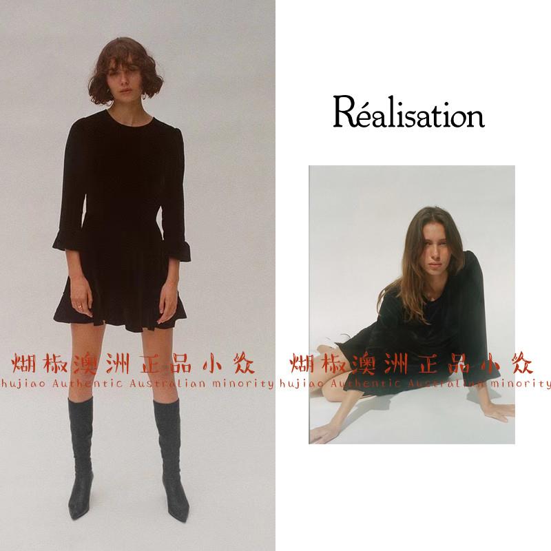 煳椒现货 正品 Realisationpar 22丝绒圆领七分袖收腰短款连衣裙