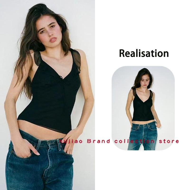 煳椒正品 Realisation 新款真丝拼接V领荷叶边黑色吊带背心上衣