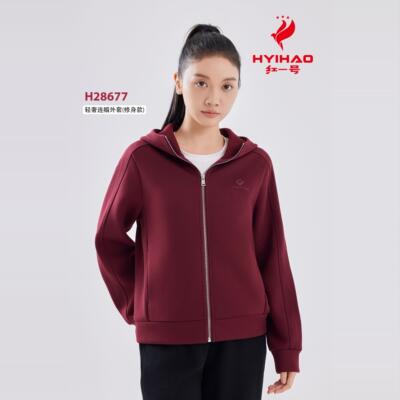 红一号轻奢连帽修身外套女2024秋冬季加厚上衣百搭宽松卫衣28677