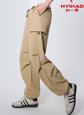 红一号软壳伞兵裤女50073春夏季2025新款户外登山直筒速干工装裤