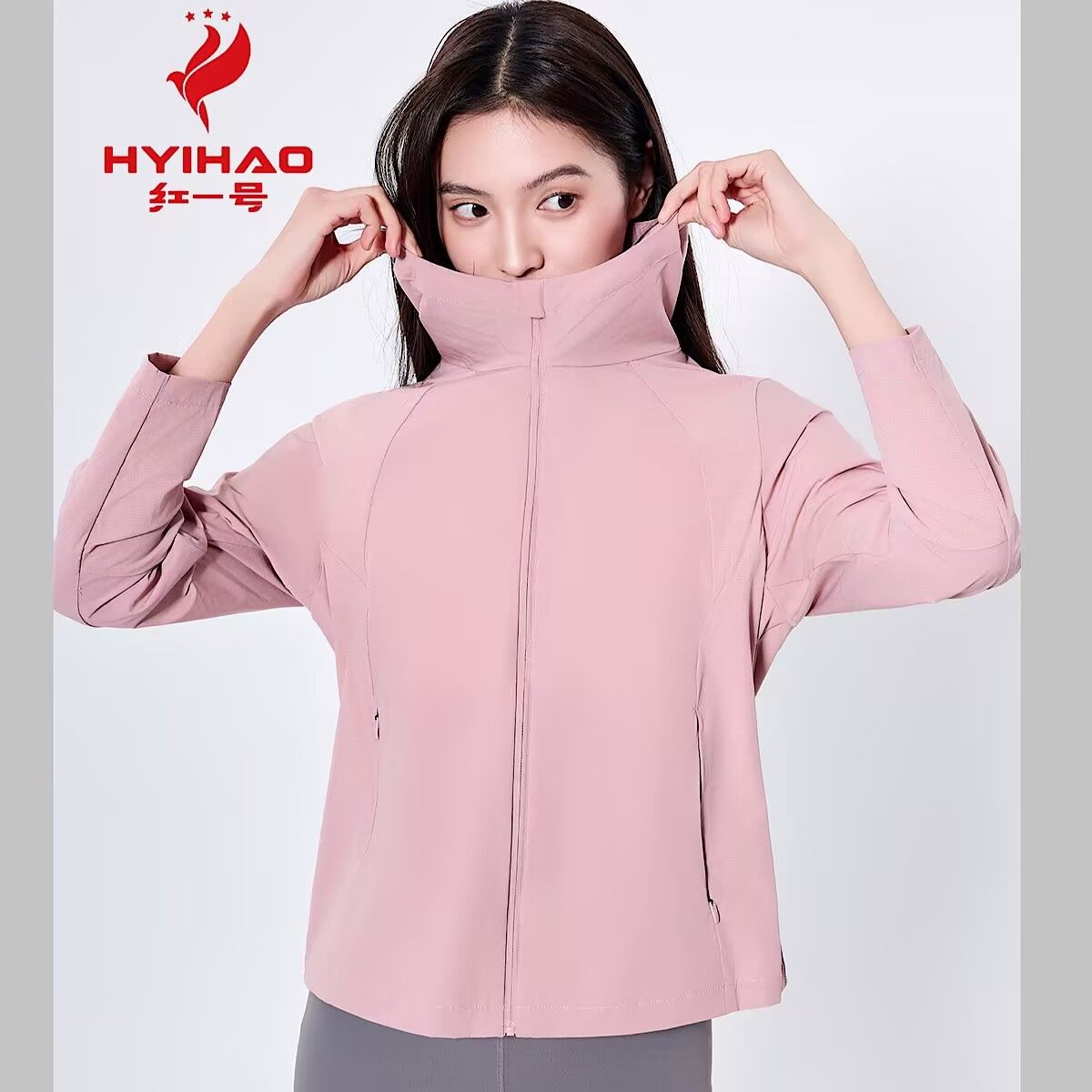 红一号爆冰连帽防晒衣女2025夏季新款运动休闲户外修身外套50023