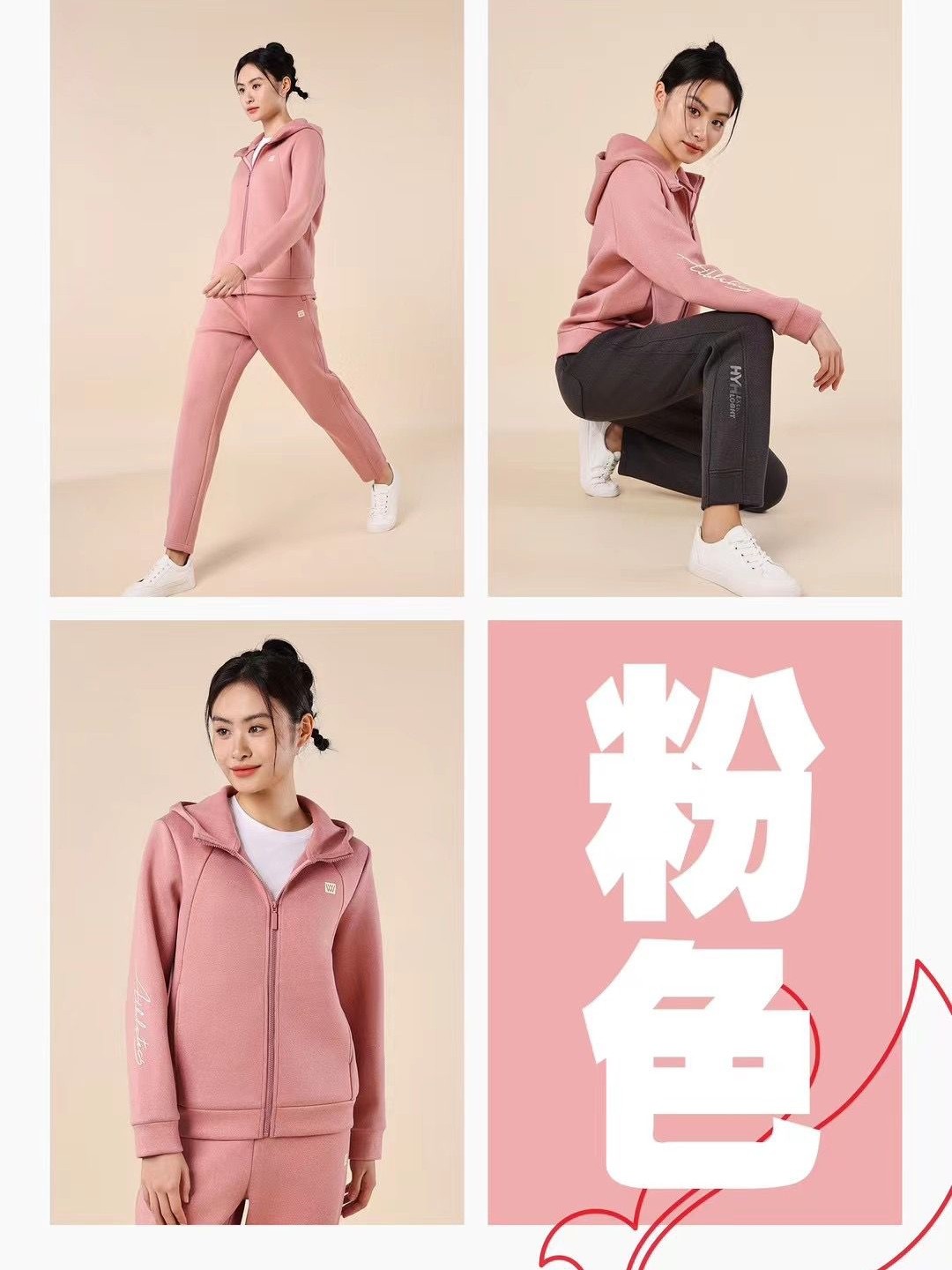 红一号秋冬新款男女款外套休闲连帽拉链开衫兔毛绒保暖卫衣23505