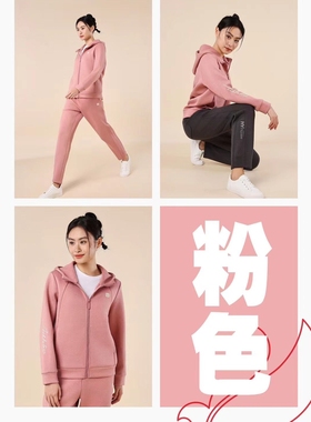 红一号秋冬新款男女款外套休闲连帽拉链开衫兔毛绒保暖卫衣23505