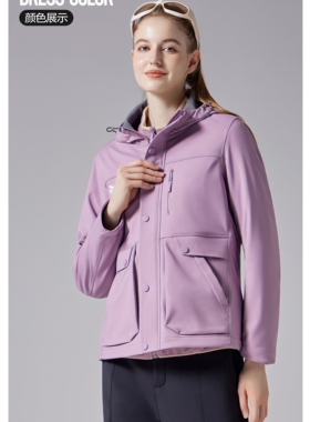 冰川时代暖壳女防风工装保暖外套秋冬新款登山服防水冲锋衣23C230