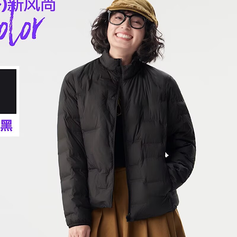 好彩女轻羽绒服638秋冬休闲外套