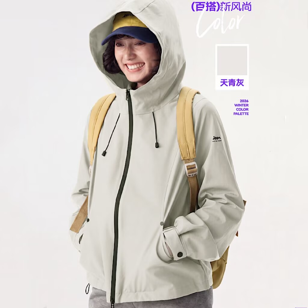 好彩软壳风衣女外套640秋冲锋衣