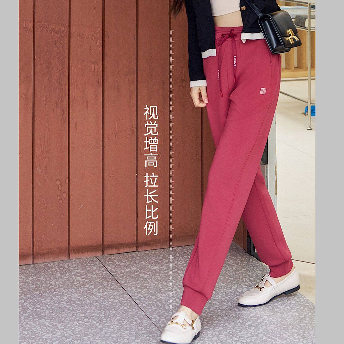 羽珞樱花休闲裤女24秋季新款莫代尔棉束脚运动卫裤轻氧呼吸裤901