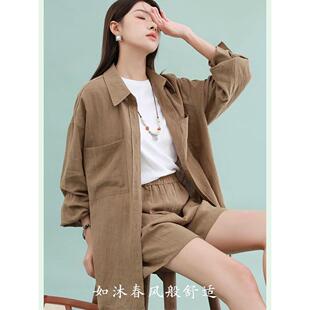 女士棉麻防晒衬衫米璐公主2024夏季薄长袖高端天丝苎麻外套24726