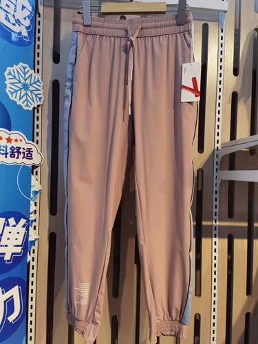 梵贝希休闲女夏季休闲束脚长卫裤