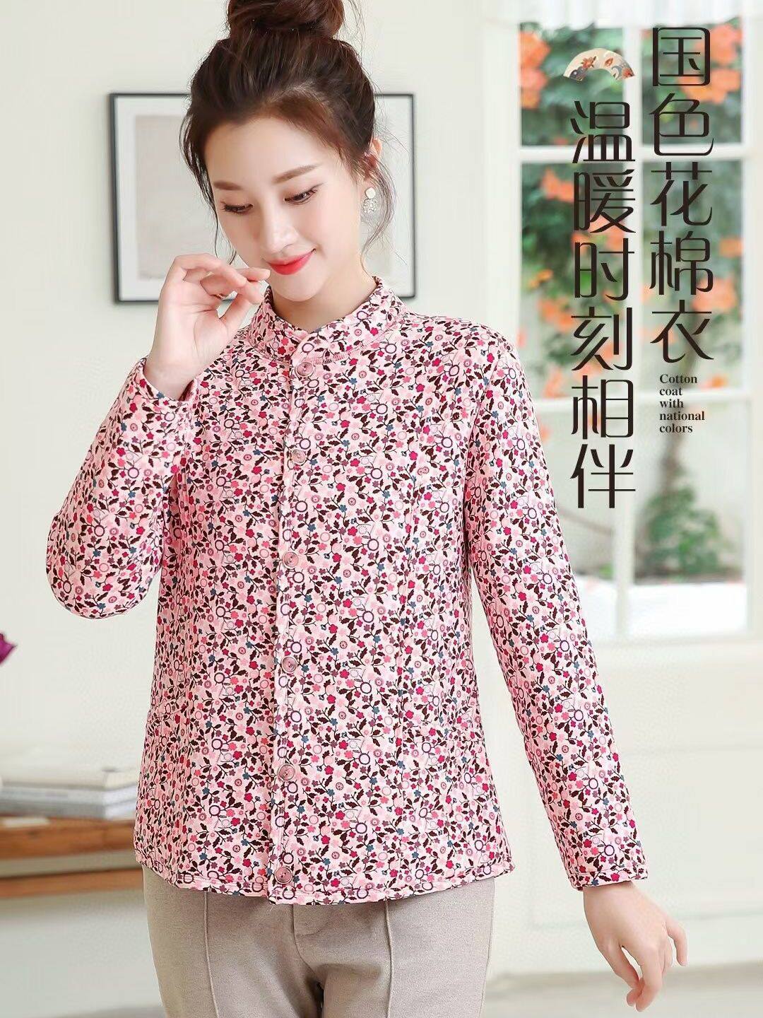 森牧羊驼绒中老年女棉衣服花棉袄