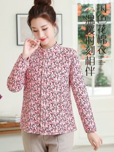 森牧羊花棉袄中老年女士驼绒棉保暖上衣老太太加大码开衫外套棉服