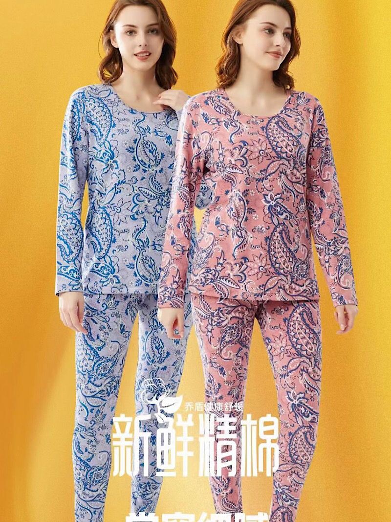 乔盾女内衣套装2023新款中老年印花保暖纯棉线衣裤加肥大码秋衣裤