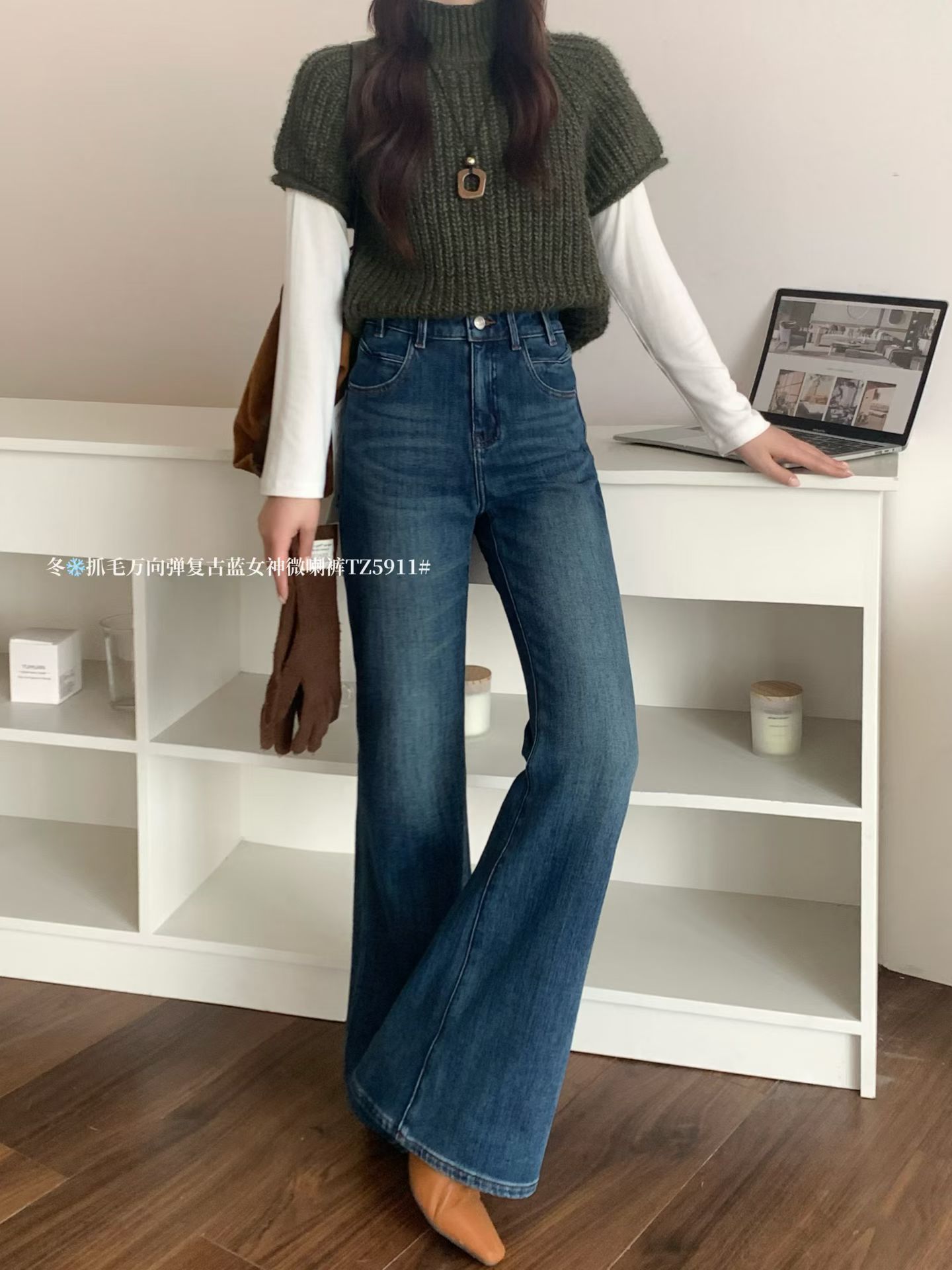 ZVZO冬款韩版显高腿长抓毛复古万向弹女神微喇裤女牛仔裤