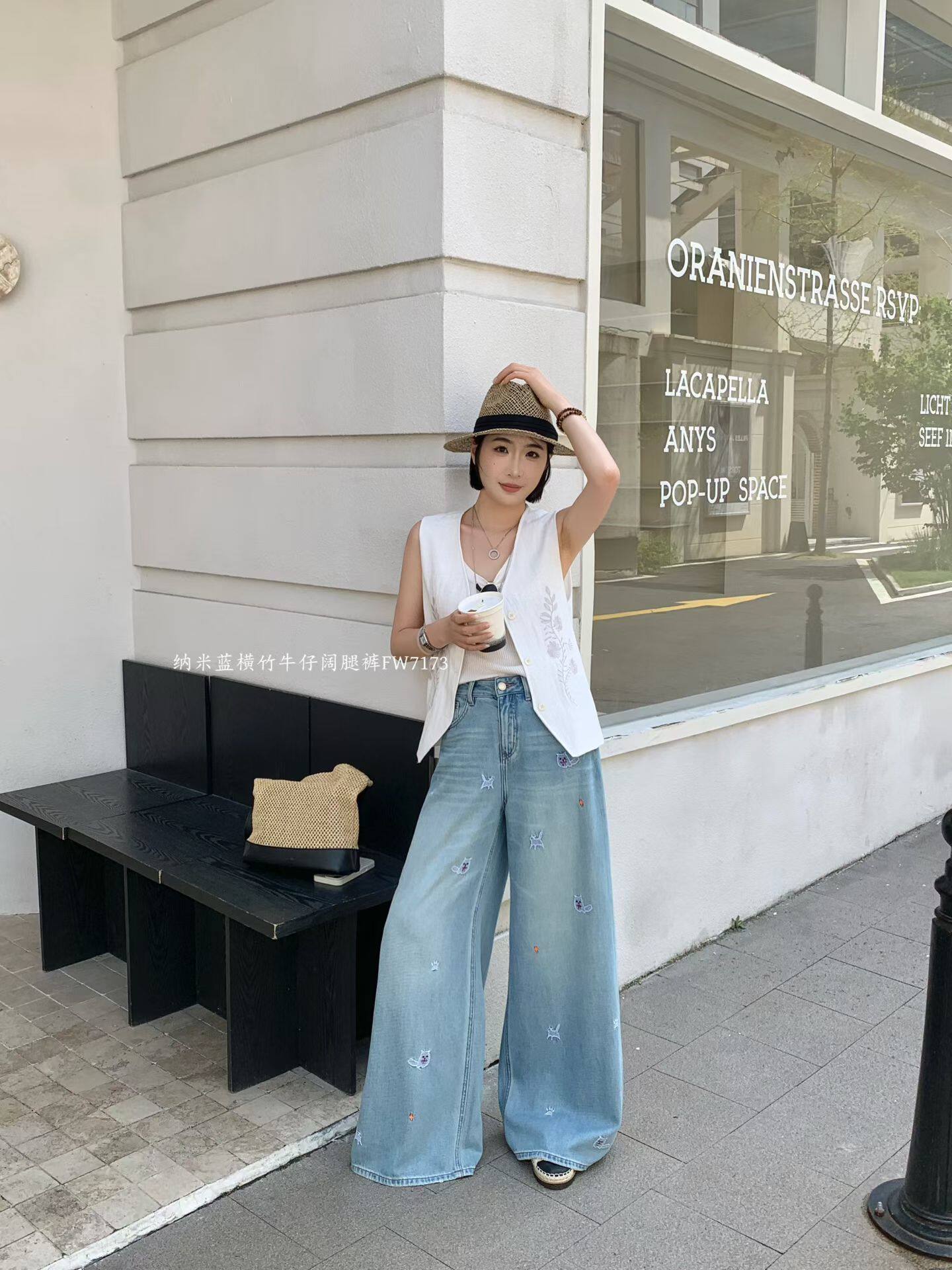 欧货刺绣牛仔裤女夏季薄款宽松显瘦高腰垂感阔腿裤子