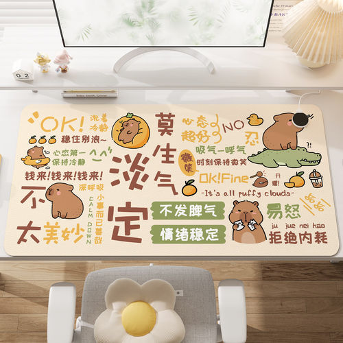 加热鼠标垫卡皮巴拉女生工位冬天