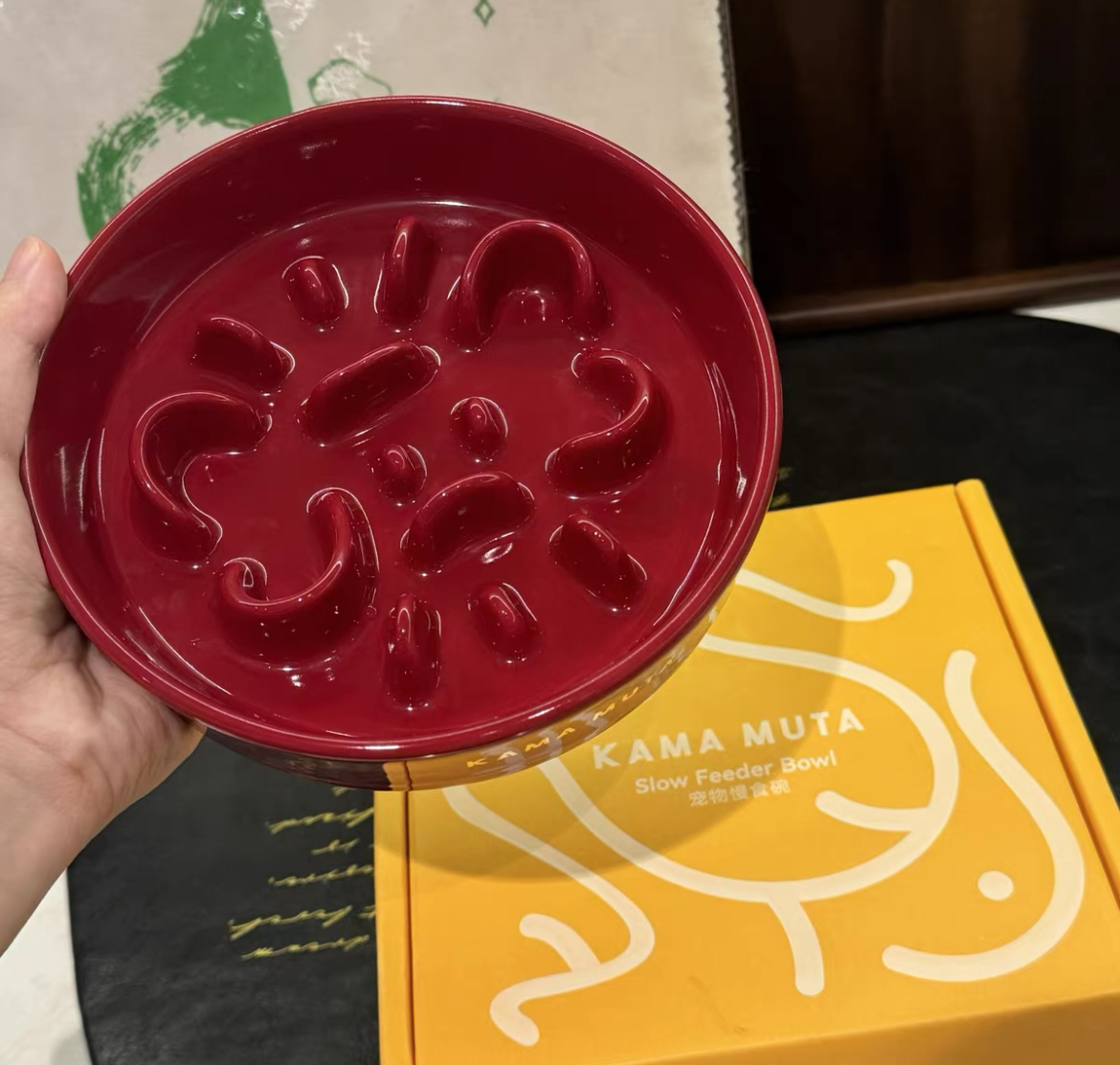 Kamamuta慢食碗狗狗缓食碗陶瓷中小型犬宠物防打翻缓食盆高颜值