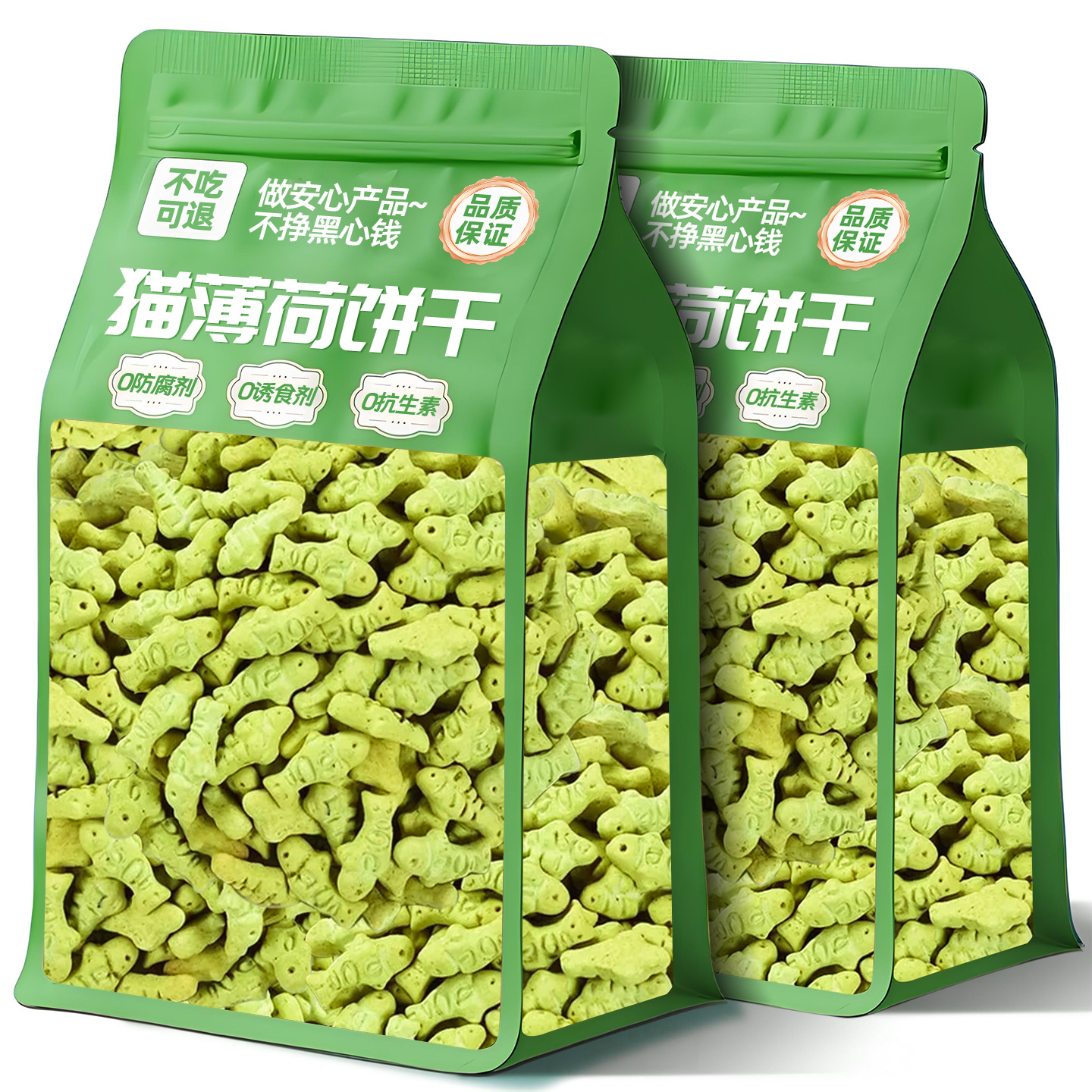 【0添加】~有机猫草猫薄荷饼干